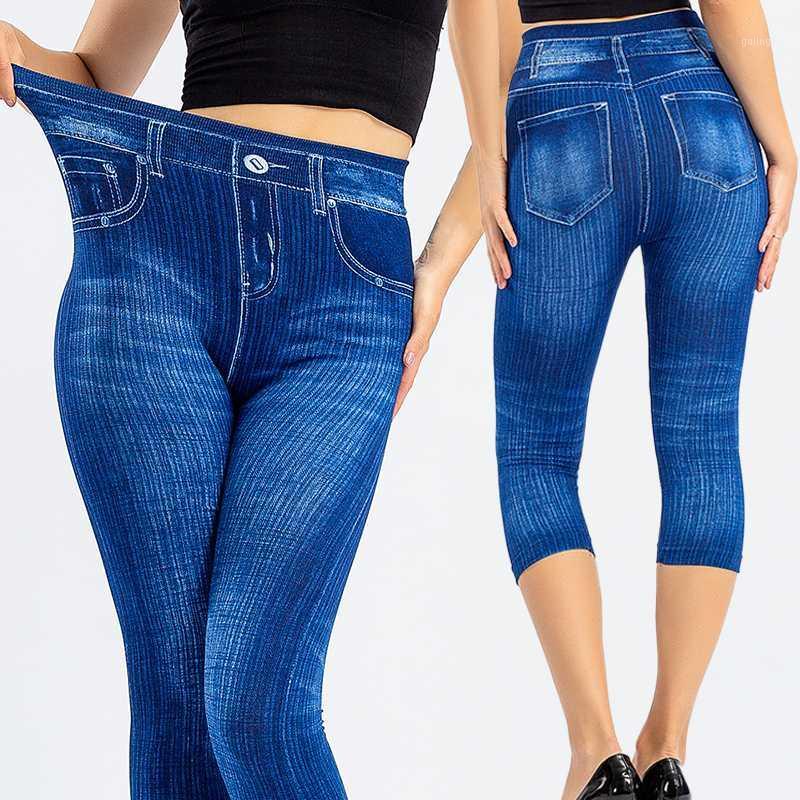 Women 7 Subpant Denim Print High Waist Summer Autumn Pant Slim Leggings BuLifting Fashion Slim Elastic Trousers Cropped Pant1, As pic
Women 7 Subpant Denim Print High Waist Summer Autumn Pant Slim Leggings BuLifting Fashion Slim Elastic Trousers Cropped Pant1, As pic