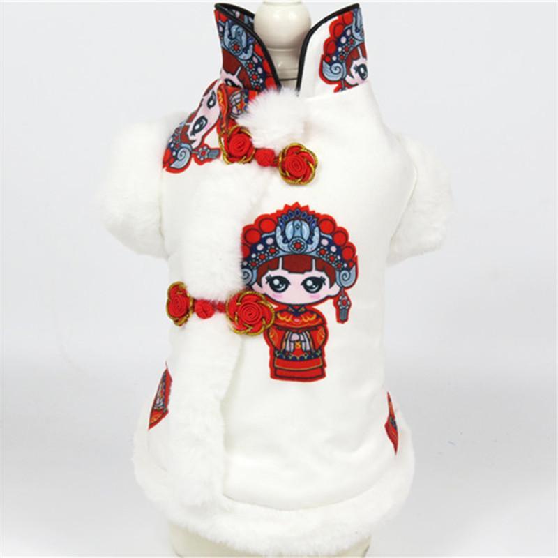 Chinese Spring Festival Dog Clothes Tang Suit New Year Pet Clothing Xin Nian Dog Coat Jacket Outfit Holiday Pet Costume Apparel1, White
Chinese Spring Festival Dog Clothes Tang Suit New Year Pet Clothing Xin Nian Dog Coat Jacket Outfit Holiday Pet Costume Apparel1, White