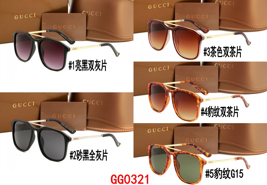 Personality fashion men's sunglasses retro big frame female polarized sunglasses driver's mirror
Personality fashion men's sunglasses retro big frame female polarized sunglasses driver's mirror