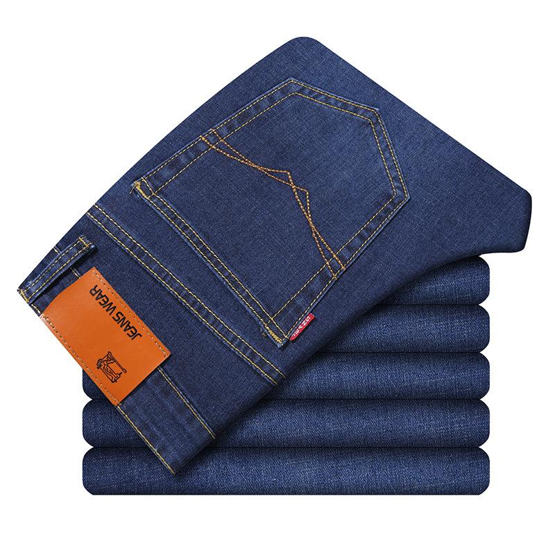 Autumn and winter 2020 new elastic business fashion men straight-fitting jeans trousers, Beige
Autumn and winter 2020 new elastic business fashion men straight-fitting jeans trousers, Beige