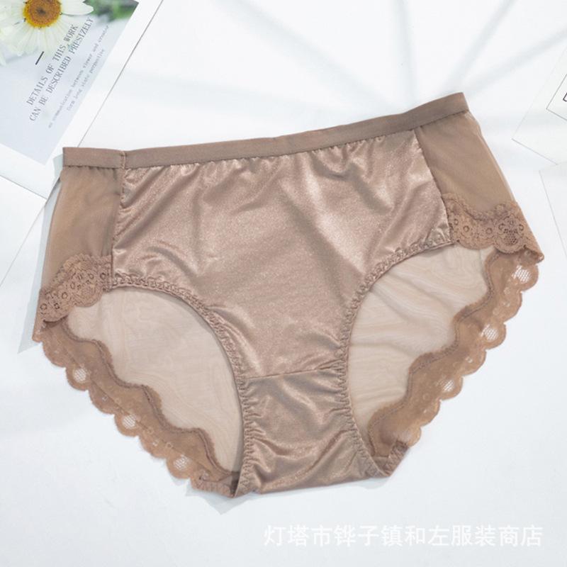 Large Size Knicker Female Lace 200 Catties Fat mm Medium Waist Summer Thin Section Sexy Breathable Gauze Fashion Seemless Briefs, Black
Large Size Knicker Female Lace 200 Catties Fat mm Medium Waist Summer Thin Section Sexy Breathable Gauze Fashion Seemless Briefs, Black