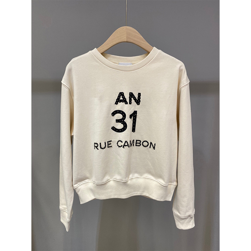 Fashion Women Sequins Print Lips Autumn Long Sleeve Beading O-neck Ladies hoddies 201104, Beige
Fashion Women Sequins Print Lips Autumn Long Sleeve Beading O-neck Ladies hoddies 201104, Beige