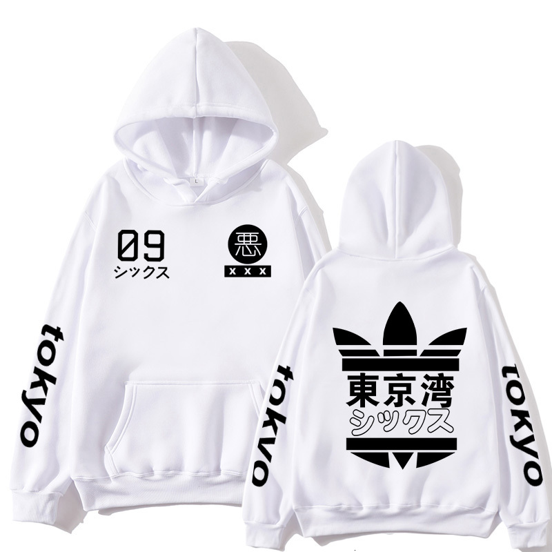 2021 New Japan Harajuku Hoodies Tokyo City Printing Pullover Sweatshirt Casual Hip Hop Streetwear Male Tops 2xl Ty0n, Red 2
2021 New Japan Harajuku Hoodies Tokyo City Printing Pullover Sweatshirt Casual Hip Hop Streetwear Male Tops 2xl Ty0n, Red 2