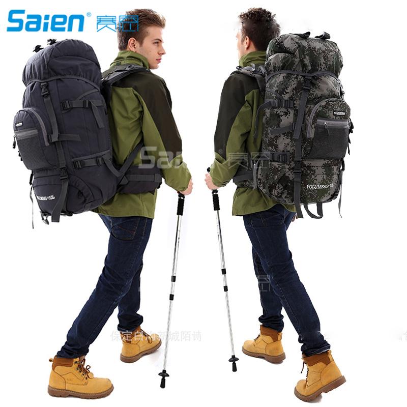 Sports Scout Frame Backpack; High-Performance Backpack for Backpacking, Hiking, Camping; Sewn-in Rain Cover, Black
Sports Scout Frame Backpack; High-Performance Backpack for Backpacking, Hiking, Camping; Sewn-in Rain Cover, Black