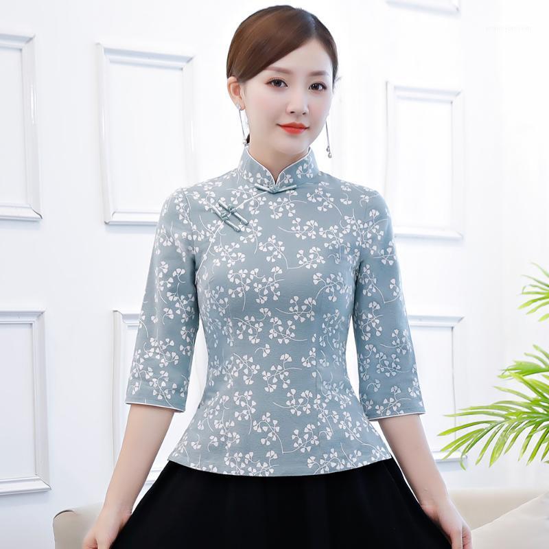 Traditional Female Mandarin Collar Shirt Classic Flower Clothing 3XL Handmade Button Clothes Vintage Lady cheong-sam Tops Blouse1
Traditional Female Mandarin Collar Shirt Classic Flower Clothing 3XL Handmade Button Clothes Vintage Lady cheong-sam Tops Blouse1