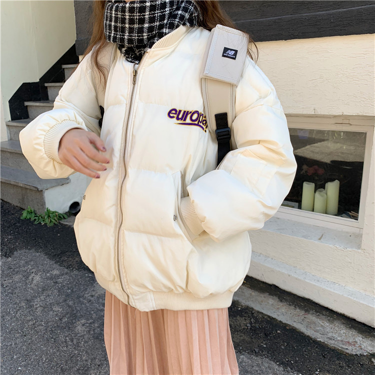 Make firm offers more han edition easing students warm winter joker letter brief paragraph cotton-padded clothes take bread 201026
