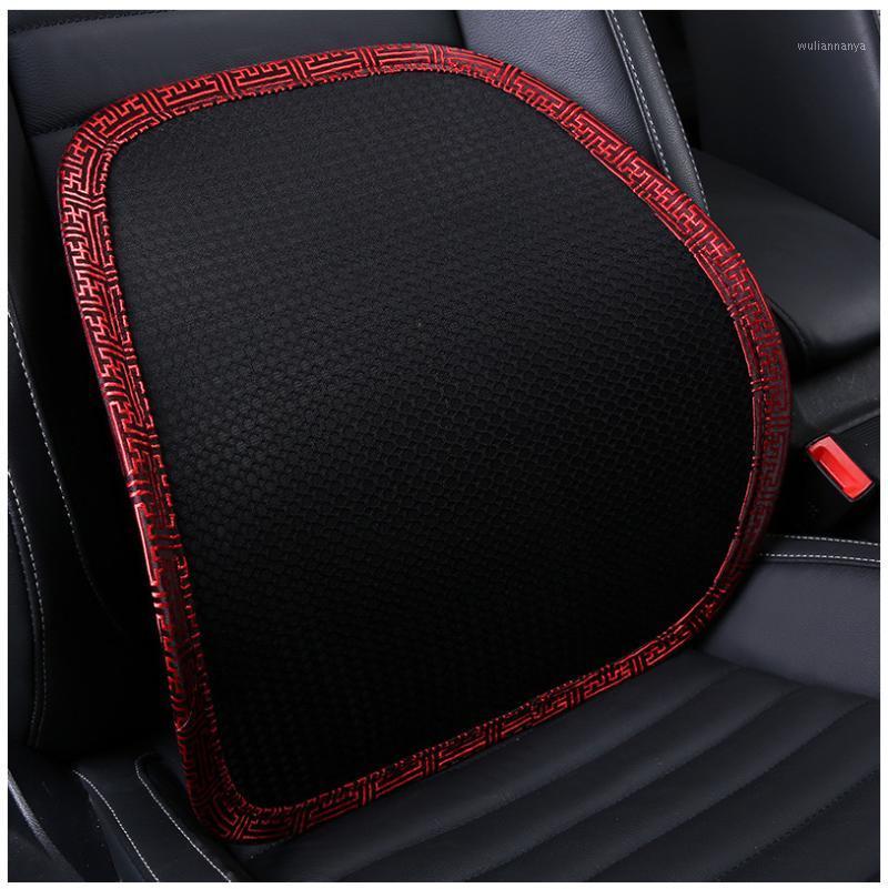 Seat Cushions Car Cushion Waist Breathable Thick Mesh Support Pad Protection Back Massage Lumbar Interior Accessories
Seat Cushions Car Cushion Waist Breathable Thick Mesh Support Pad Protection Back Massage Lumbar Interior Accessories