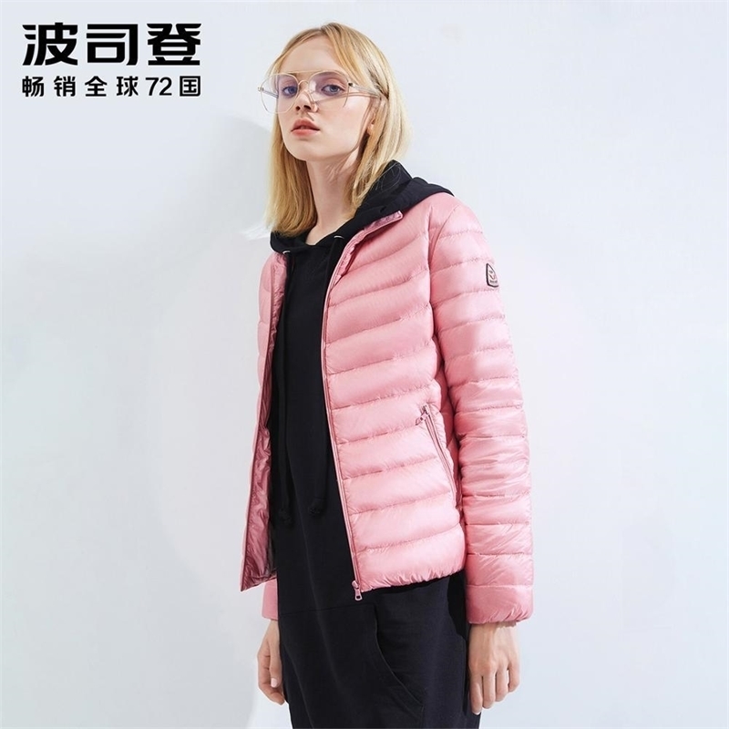 BOSIDENG NEW women down jacket winter down coat regular top ultra light high-tech jacket waterproof outerwear B80131006 201029