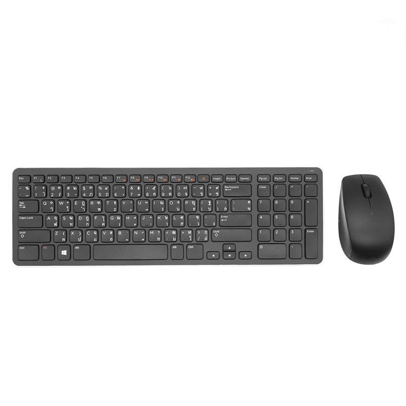 New Scissor foot structure Keyboard and Mouse Set for KM713 Desktop Laptop UK Thai1
New Scissor foot structure Keyboard and Mouse Set for KM713 Desktop Laptop UK Thai1