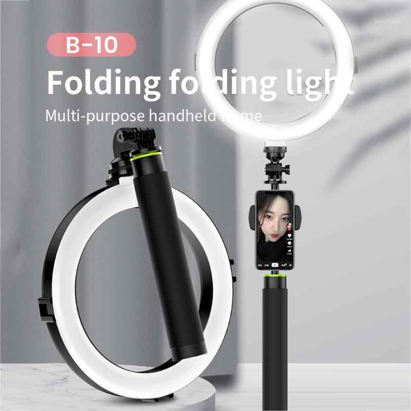 8" LED Ring Light 1500LM Bright Dimmable Ring Light with Adjutsable Tripod and Phone Holder for Live Streaming, Makeup, and More1
8" LED Ring Light 1500LM Bright Dimmable Ring Light with Adjutsable Tripod and Phone Holder for Live Streaming, Makeup, and More1