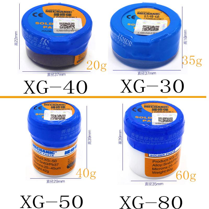 Jyrkior MECHANIC Soldering Solder Welding Paste Flux SMD SMT Sn63/Pb37 Tool Soldering Iron Flux Repair Tool
Jyrkior MECHANIC Soldering Solder Welding Paste Flux SMD SMT Sn63/Pb37 Tool Soldering Iron Flux Repair Tool
