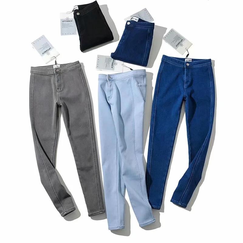 Winter Warm Jeans Women Fleeces Inside Thickening Denim Pants High Waist Trousers Female jeans woman Skinny Pencil Stretch Pants, Black
Winter Warm Jeans Women Fleeces Inside Thickening Denim Pants High Waist Trousers Female jeans woman Skinny Pencil Stretch Pants, Black