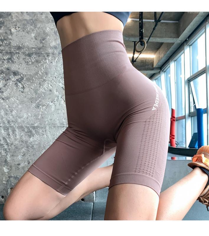 Yoga Shorts Women High Waist Seamless Gym Shorts Workout Leggings Running Women' Bikes Sports Biker 20201, Black
Yoga Shorts Women High Waist Seamless Gym Shorts Workout Leggings Running Women' Bikes Sports Biker 20201, Black