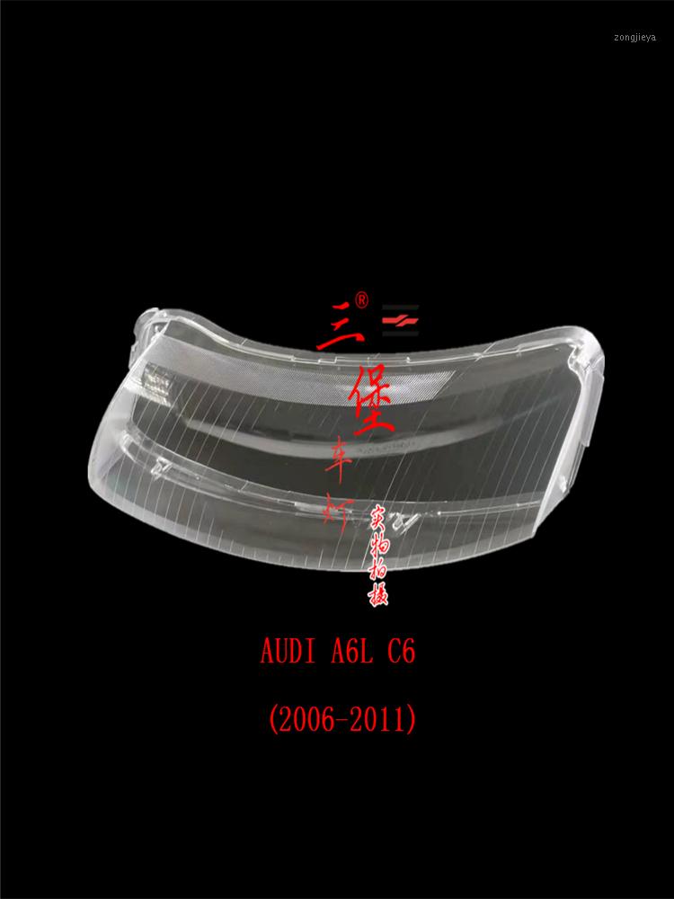 The front headlights headlamps of glass lamp shell lamp shell, transparent lid masks for A6 C6 2006 -20111
The front headlights headlamps of glass lamp shell lamp shell, transparent lid masks for A6 C6 2006 -20111