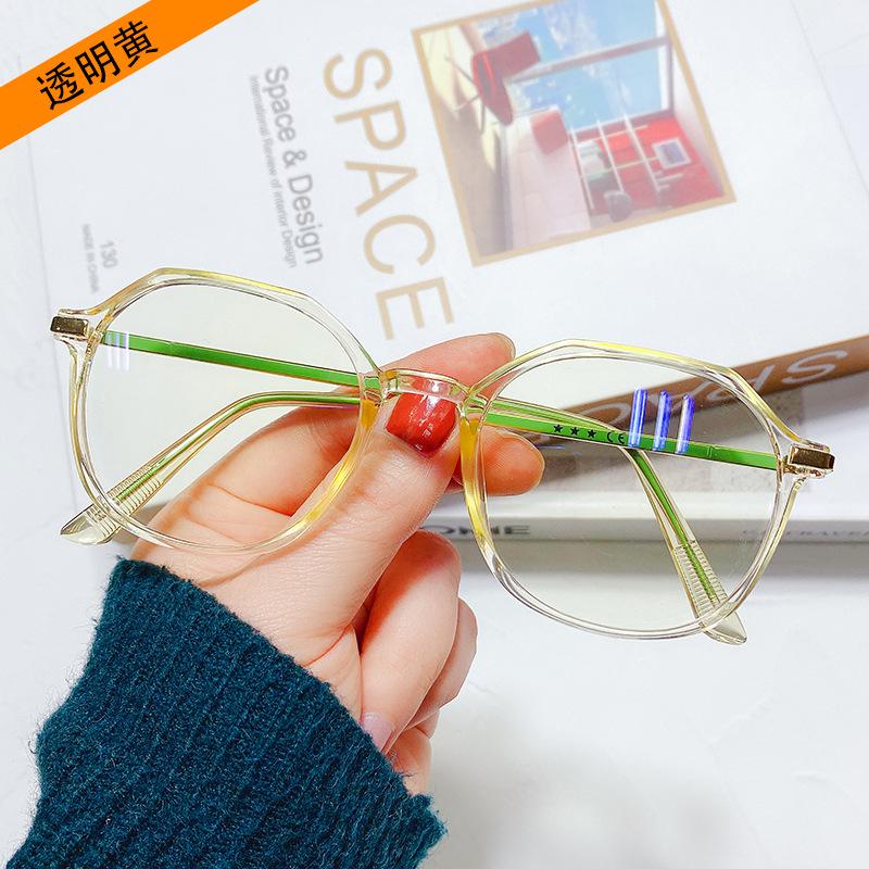 Polygon Anti-blue Glasses Fashion Women's Transparent Glasses Frame Men's Comfortable Computer Anti-radiation UV400
Polygon Anti-blue Glasses Fashion Women's Transparent Glasses Frame Men's Comfortable Computer Anti-radiation UV400