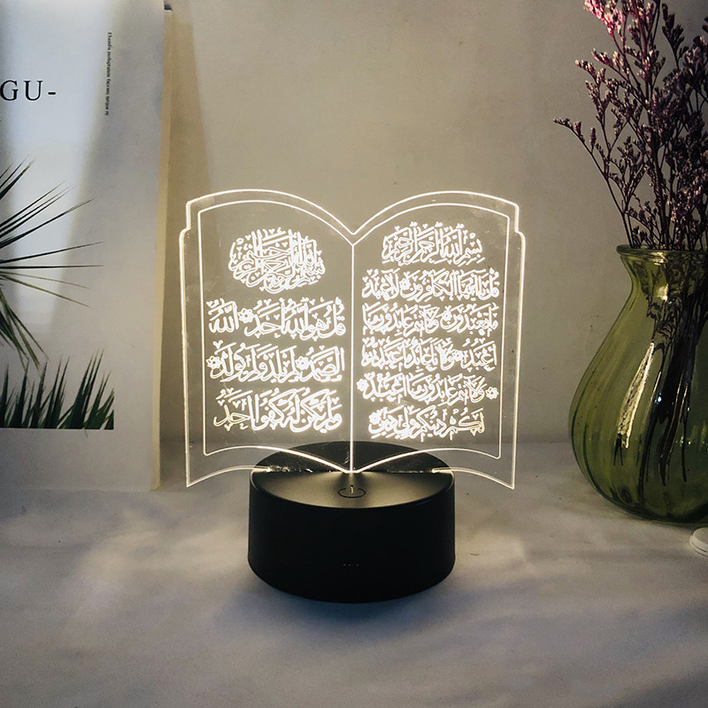 New Eid Adha Holiday DIY Decorations Local Eid al Adha Led Quran light eid mubarak Ramadan Decorations Muslim Quran Lamp 200929
New Eid Adha Holiday DIY Decorations Local Eid al Adha Led Quran light eid mubarak Ramadan Decorations Muslim Quran Lamp 200929