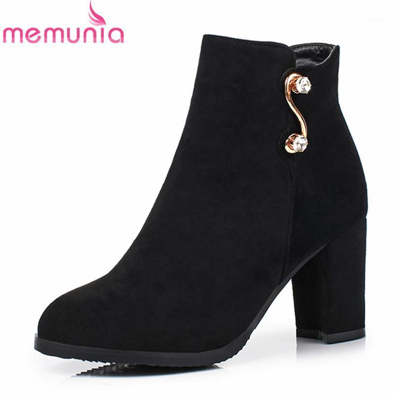 MEMUNIA new arrival 2020 ladies boots with crystal suede leather ankle boots round toe women sexy party shoes 7.5cm high heels1, Apricot
MEMUNIA new arrival 2020 ladies boots with crystal suede leather ankle boots round toe women sexy party shoes 7.5cm high heels1, Apricot