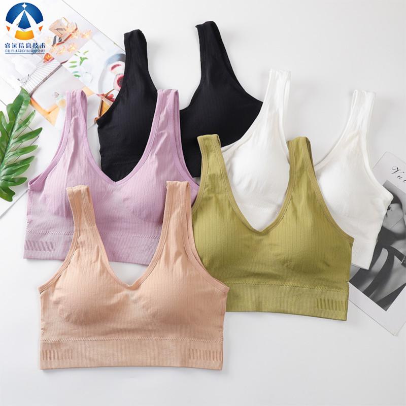 Women's Large Size Multicolor Large Underwear Wrapped Chest Close-fitting Soft And Comfortable Yoga Sports Women's Daily Wear, Black
Women's Large Size Multicolor Large Underwear Wrapped Chest Close-fitting Soft And Comfortable Yoga Sports Women's Daily Wear, Black