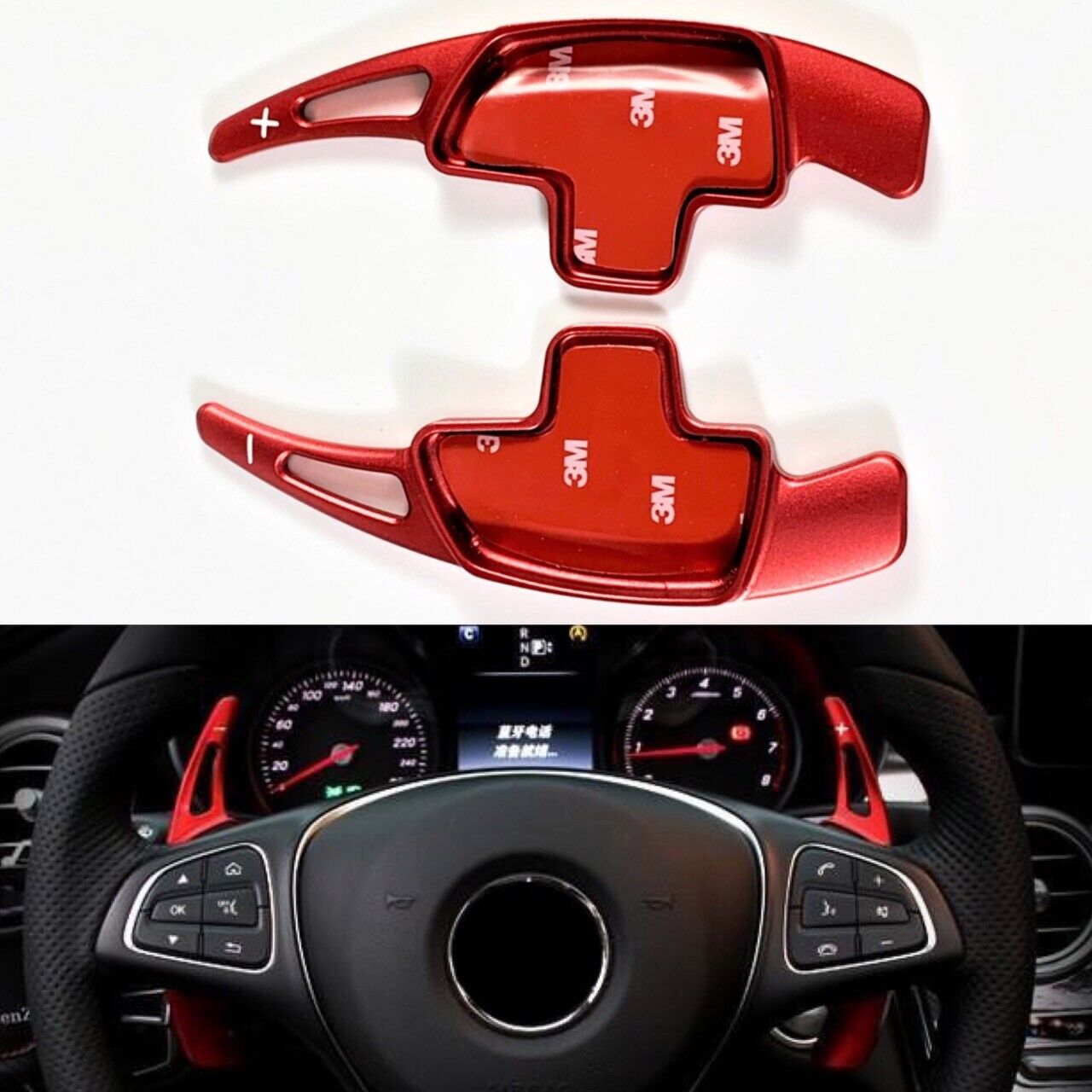 Car Automobile shift paddle,Aluminum Steering Wheel Shift Paddle Extension For Mercedes Benz 2015-2018 CLA250 W117 C117
Car Automobile shift paddle,Aluminum Steering Wheel Shift Paddle Extension For Mercedes Benz 2015-2018 CLA250 W117 C117