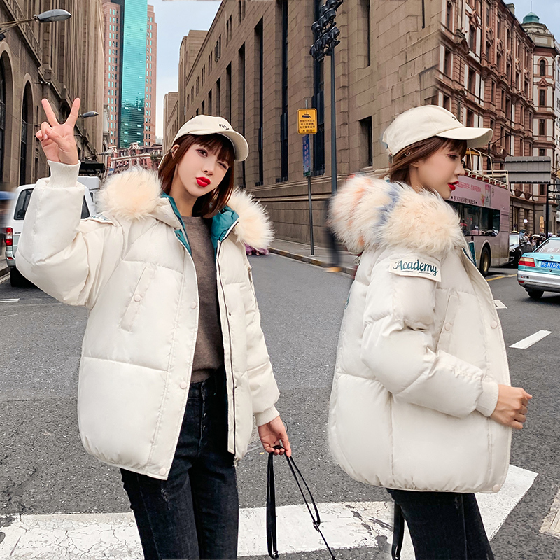 KMVEXO Casual Short Hooded Parka Colorful Fur Collar Winter Jacket Women Fashion Warm Parka Coat Streetwear Female 2020 New T200902