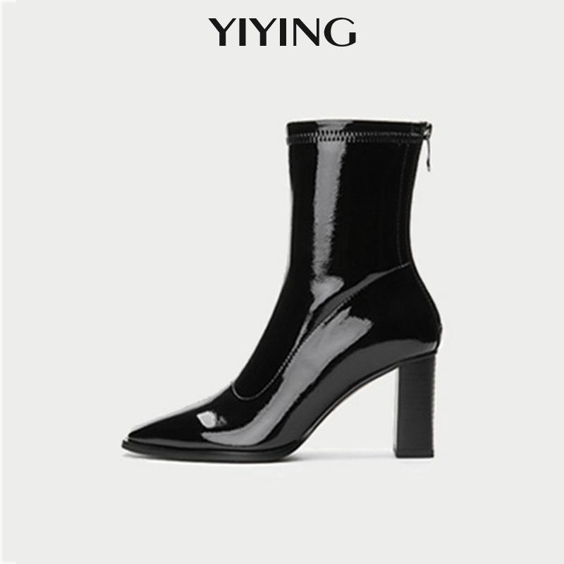 Designer Black Patent Leather Boots 2021 Fashion Ankle Boots For Women Square Toe Thick High Heel Slip On Sock Boot1
Designer Black Patent Leather Boots 2021 Fashion Ankle Boots For Women Square Toe Thick High Heel Slip On Sock Boot1