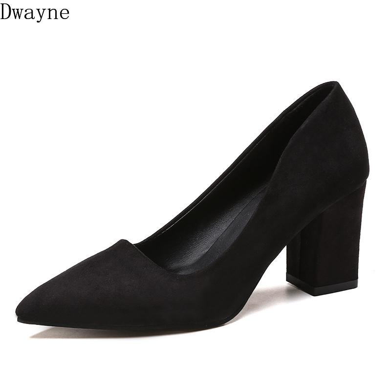 New Korean version of the pointed shallow mouth women's shoes fashion versatile high heels comfortable single shoes, 9cm4
New Korean version of the pointed shallow mouth women's shoes fashion versatile high heels comfortable single shoes, 9cm4