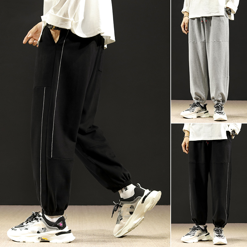 Autumn Men 's Sports Pants Korean Version Fashion Fashion Brand Capri- Pants Loose Beam Feet Sweatpants Casual Tooling, Black
Autumn Men 's Sports Pants Korean Version Fashion Fashion Brand Capri- Pants Loose Beam Feet Sweatpants Casual Tooling, Black