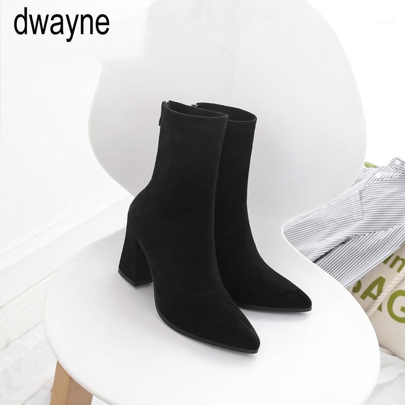 Shoes Women's Boots Pointed Toe Yarn Elastic Ankle Boots Thick Heel High Heels Shoes Woman Female Socks 20201, Black
Shoes Women's Boots Pointed Toe Yarn Elastic Ankle Boots Thick Heel High Heels Shoes Woman Female Socks 20201, Black