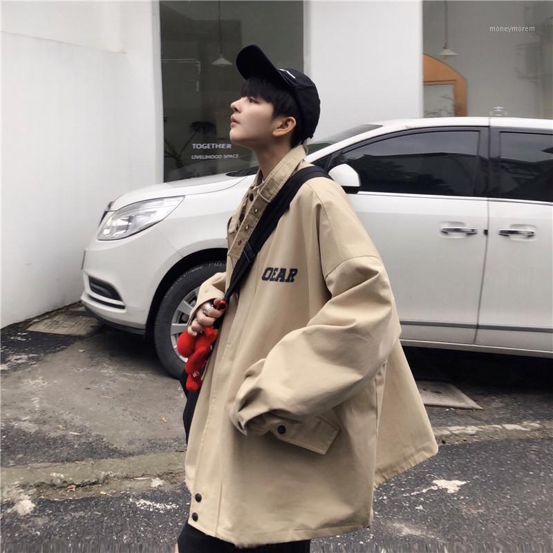2019 new large size letters solid color men's casual jacket streetwear chaqueta hombre Free shipping Fashion Safari Style1, Green
2019 new large size letters solid color men's casual jacket streetwear chaqueta hombre Free shipping Fashion Safari Style1, Green