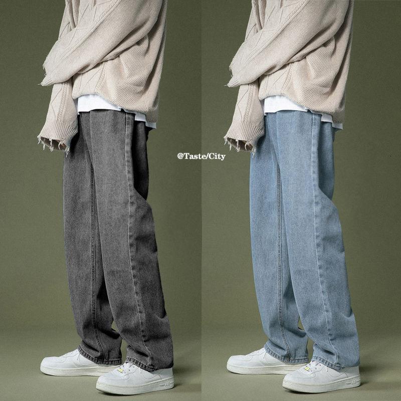 2020 Men's Loose Baggy Homme Wash Jeans Solid Color Hip Hop Blue/black Casual Pants Streetwear Biker Denim Trousers Size M-2XL, Light blue
2020 Men's Loose Baggy Homme Wash Jeans Solid Color Hip Hop Blue/black Casual Pants Streetwear Biker Denim Trousers Size M-2XL, Light blue