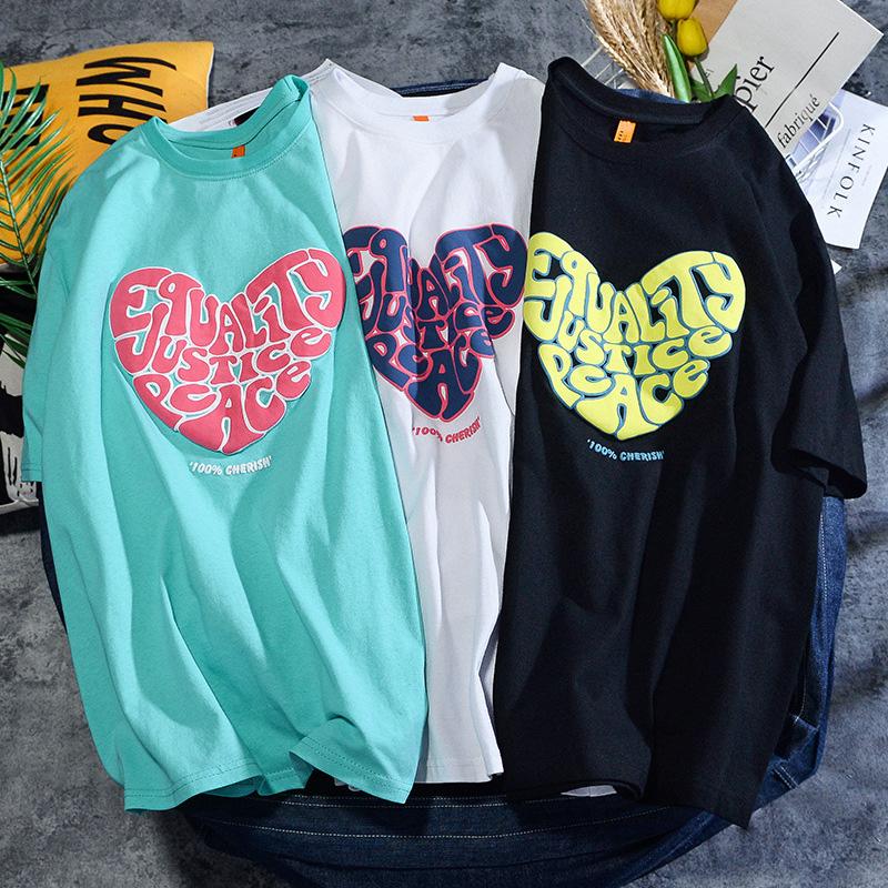 Men's T-Shirts Kawaii Love Graphic Print Short Sleeve Men Tshirts Summer Fashion Casual Black White Green Oversize Harajuku Clothing Top Uni, White;black
Men's T-Shirts Kawaii Love Graphic Print Short Sleeve Men Tshirts Summer Fashion Casual Black White Green Oversize Harajuku Clothing Top Uni, White;black
