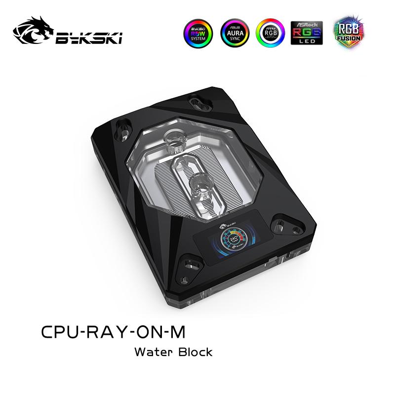 Bykski CPU Water Block For AMD Platform RYZEN AM4 ,AM3,AM3+, AM2,AM2+,FM2,FM2+5v 3pin,12v 4pin ,CPU-RAY-ON-M
Bykski CPU Water Block For AMD Platform RYZEN AM4 ,AM3,AM3+, AM2,AM2+,FM2,FM2+5v 3pin,12v 4pin ,CPU-RAY-ON-M