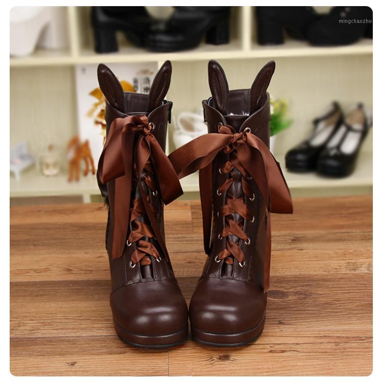 New Women Leather Mid-Calf Boots With Ears Ladies Brown Shoes Punk High Heels Boots Butterfly-Knot Lace-Up For Girls1, Velvet lining
New Women Leather Mid-Calf Boots With Ears Ladies Brown Shoes Punk High Heels Boots Butterfly-Knot Lace-Up For Girls1, Velvet lining
