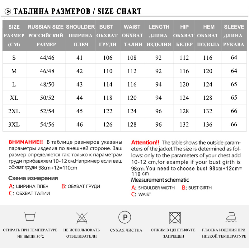 MODERN NEW SAGA Autumn Women Coat Cotton Padded Jacket Hooded Parkas Women Long Jacket Casual Female Coats Winter Ladies Coats 200928