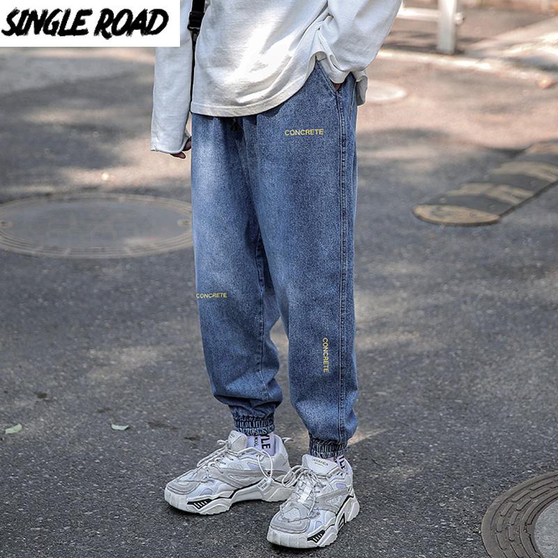 SingleRoad Mens Baggy Jeans Men 2020 Autumn Oversized Wide Leg Korean Style Denim Pants Harajuku Fashion Blue Jeans For Men, Black jeans men
SingleRoad Mens Baggy Jeans Men 2020 Autumn Oversized Wide Leg Korean Style Denim Pants Harajuku Fashion Blue Jeans For Men, Black jeans men