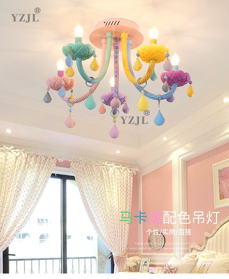 color crystal ceiling chandelier lamp bedroom lamp chandelier children's Faka american girl princess soft home chandelier crystal lighting
color crystal ceiling chandelier lamp bedroom lamp chandelier children's Faka american girl princess soft home chandelier crystal lighting