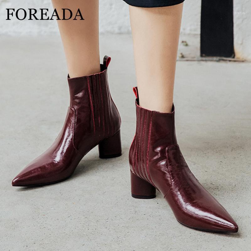 FOREADA Natural Genuine Leather Woman Boots High Heel Ankle Boots Pointed Toe Short Thick Heel Ladies Shoes Wine Red 33-401, Black velvet lining
FOREADA Natural Genuine Leather Woman Boots High Heel Ankle Boots Pointed Toe Short Thick Heel Ladies Shoes Wine Red 33-401, Black velvet lining