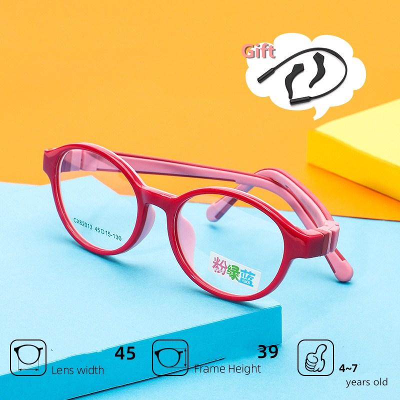 Colorful Detachable Round Kids Optical Frame Children Frames Spectacles Grade Material Retainer Strap Prescription Lunettes
Colorful Detachable Round Kids Optical Frame Children Frames Spectacles Grade Material Retainer Strap Prescription Lunettes