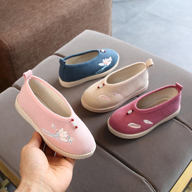 New Children's Cloth Shoes, Hanfu Shoes, Chinese Style Dance Students Perform Embroidered Children's Shoes1, Pink
New Children's Cloth Shoes, Hanfu Shoes, Chinese Style Dance Students Perform Embroidered Children's Shoes1, Pink