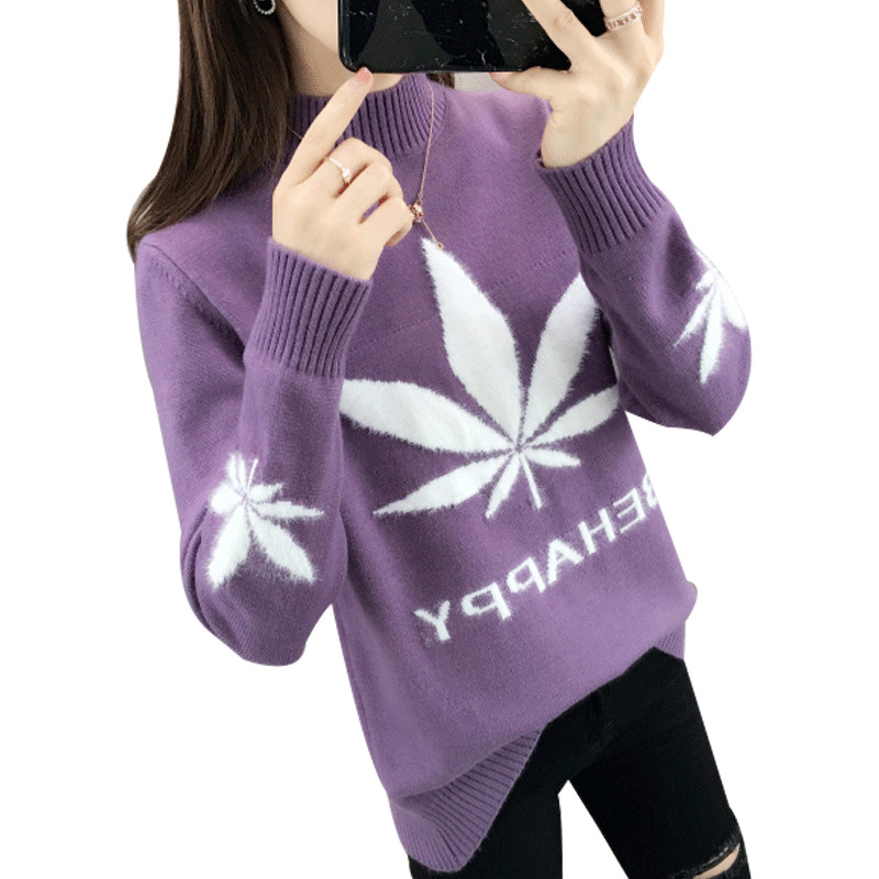 High-knit Female Collar Autumn 2021 New Korean Ladies Long-sleeve Short Jacquard Pullovers R423 4ltj, Red wine
High-knit Female Collar Autumn 2021 New Korean Ladies Long-sleeve Short Jacquard Pullovers R423 4ltj, Red wine