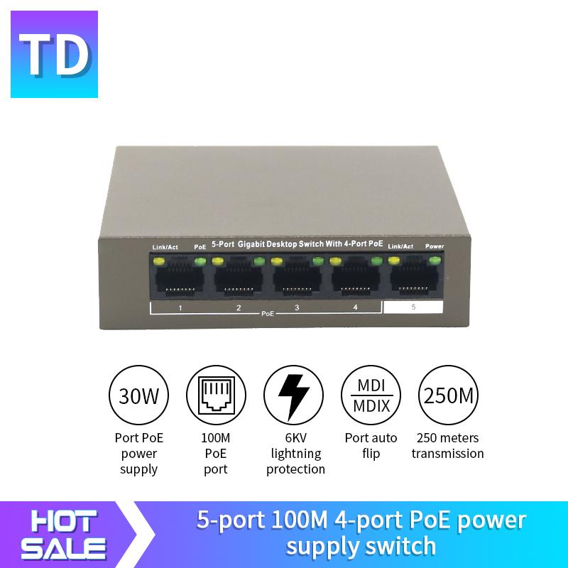 FSD GLF1105P-4-63W Ethernet Network Switch 10/100Mbps 5-Port,250M Long Distance Stable PoE Power Supply, Plug and Play
FSD GLF1105P-4-63W Ethernet Network Switch 10/100Mbps 5-Port,250M Long Distance Stable PoE Power Supply, Plug and Play