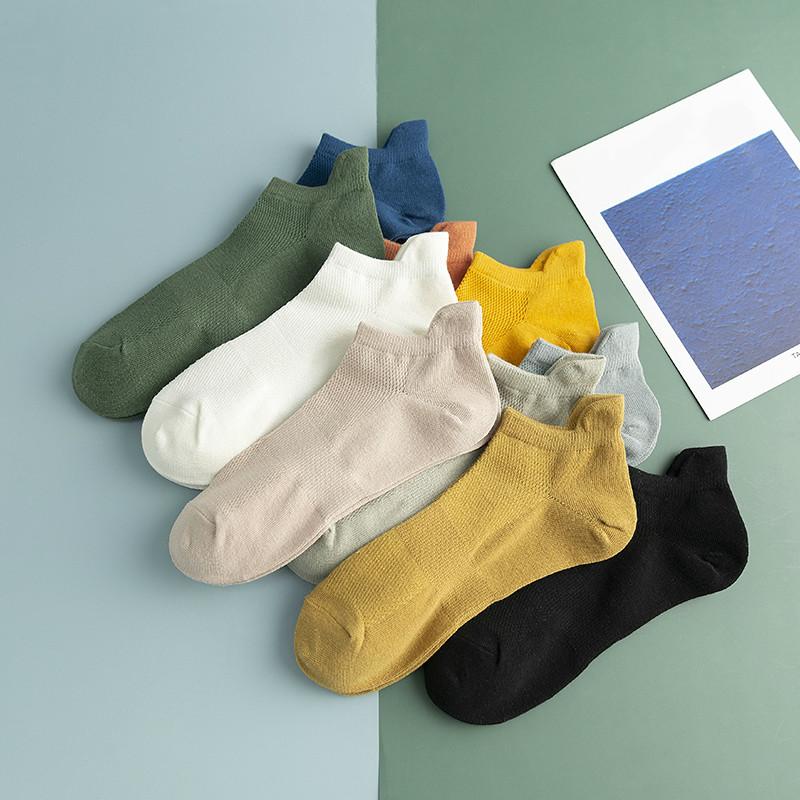 5 Pairs New Couple Socks Solid Color Ear Heel Crew Boat Socks Men's Fashion Breathable Mesh Casual Calcetines Baratos, Style 7
5 Pairs New Couple Socks Solid Color Ear Heel Crew Boat Socks Men's Fashion Breathable Mesh Casual Calcetines Baratos, Style 7