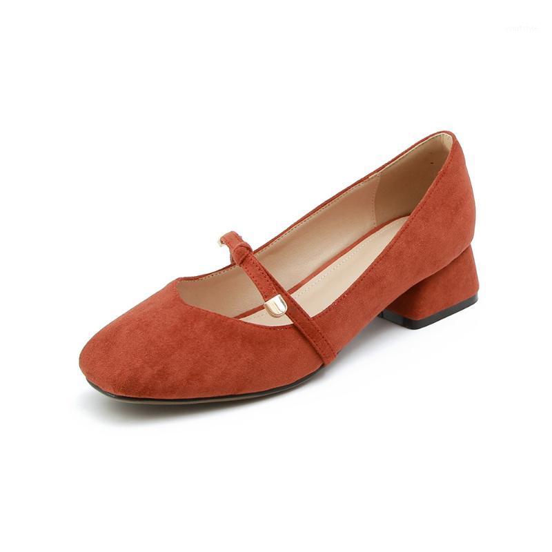 Contracted joker 19 years spring new party with the size and low code 33-43 square shallow mouth single woman shoes1, Red
Contracted joker 19 years spring new party with the size and low code 33-43 square shallow mouth single woman shoes1, Red