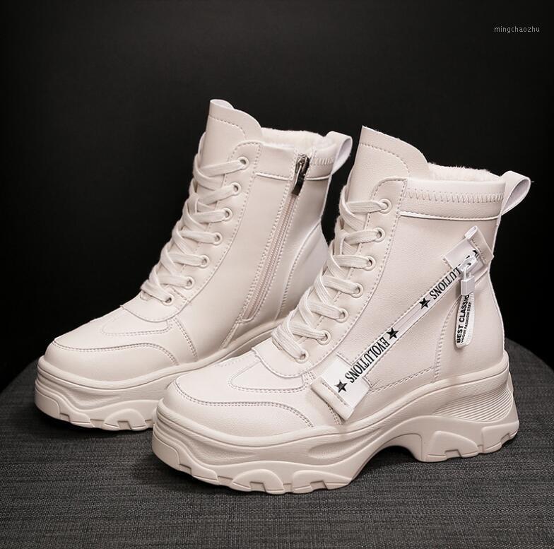 Autumn winter Increase ankle boots Women plus velvet Snow boots warm Casual shoes Women Leather botas1, White
Autumn winter Increase ankle boots Women plus velvet Snow boots warm Casual shoes Women Leather botas1, White