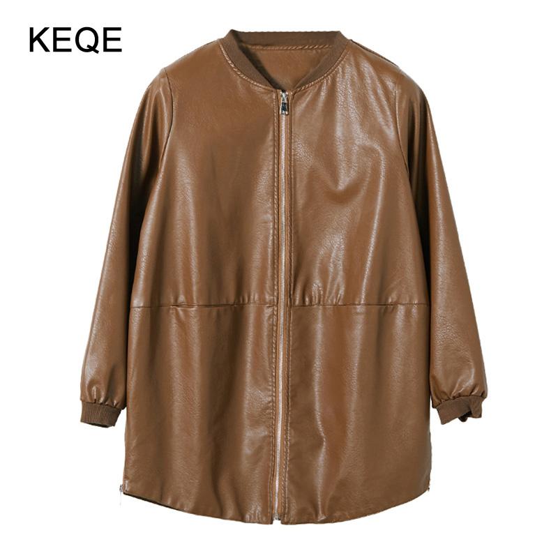 Women's Long Leather Jacket Women Plus Size 5XL Spring/Autumn Leather Trench Coat Ladies PU Jackets Windbreaker BW060, Brown
Women's Long Leather Jacket Women Plus Size 5XL Spring/Autumn Leather Trench Coat Ladies PU Jackets Windbreaker BW060, Brown
