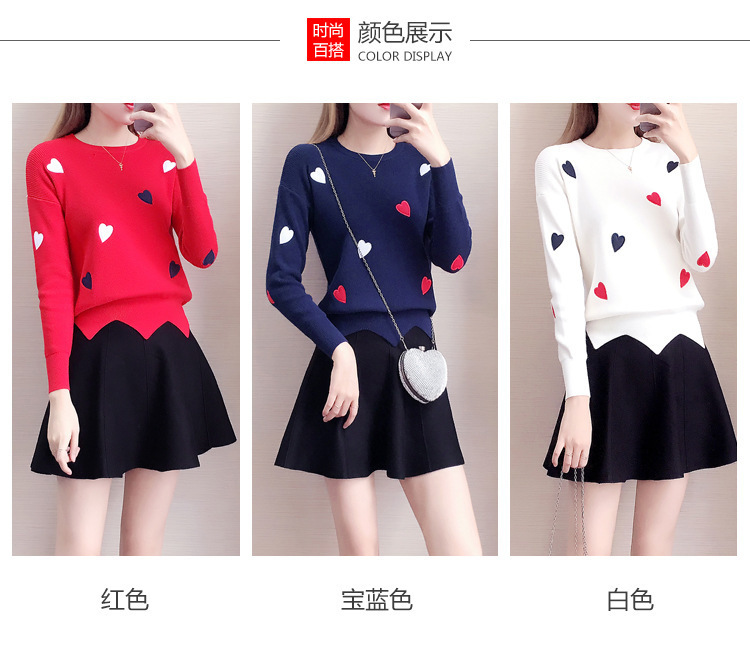2021 New Autumn New Faculty Knitted Suit Very Style Western Celebrity Nifty Nightgown Skirt Two Female Parts 1107, Red
2021 New Autumn New Faculty Knitted Suit Very Style Western Celebrity Nifty Nightgown Skirt Two Female Parts 1107, Red