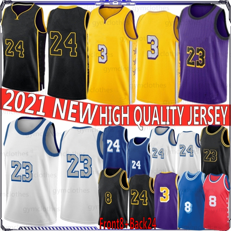 23 /6 Anthony 3 Davis 0 Kuzma 8 Men New Jersey University 2021 NCAA Basketball Jerseys 32 Caruso Howard 0 Westbrook 7 Anthony Jerseys, Black
23 /6 Anthony 3 Davis 0 Kuzma 8 Men New Jersey University 2021 NCAA Basketball Jerseys 32 Caruso Howard 0 Westbrook 7 Anthony Jerseys, Black