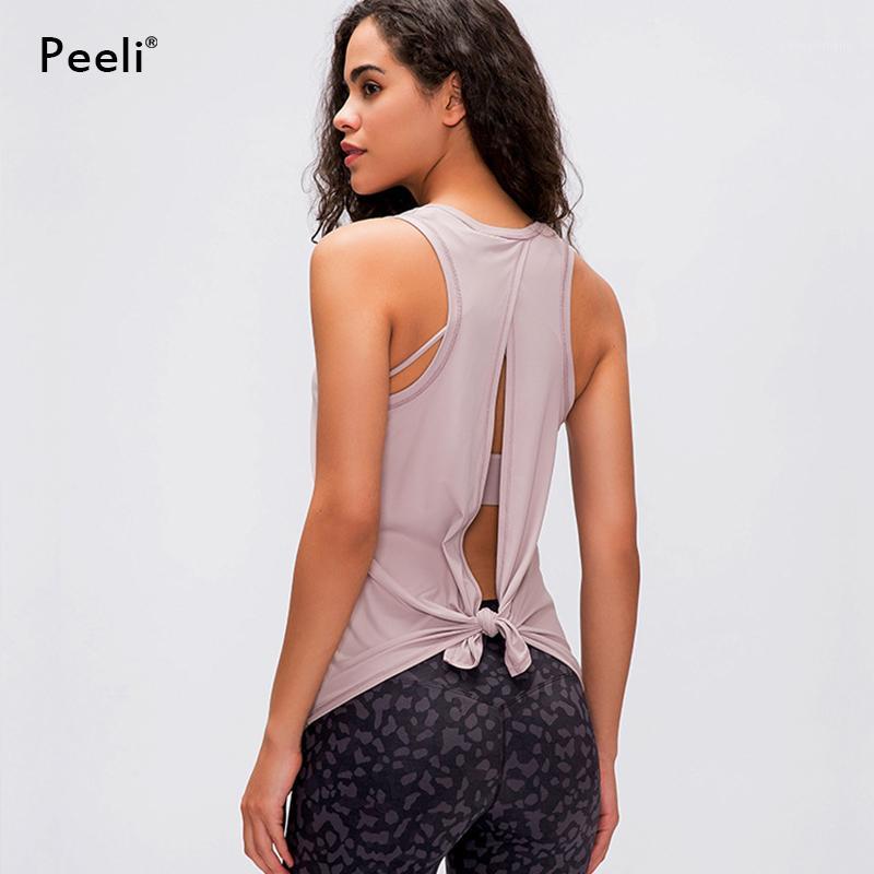 Peeli Sexy Back Open Sport Vest Women Loose Fit Solid Yoga Top Fitness Shirts Breathable O-neck Gym Athletic Tank Tops -XL1, Black
Peeli Sexy Back Open Sport Vest Women Loose Fit Solid Yoga Top Fitness Shirts Breathable O-neck Gym Athletic Tank Tops -XL1, Black