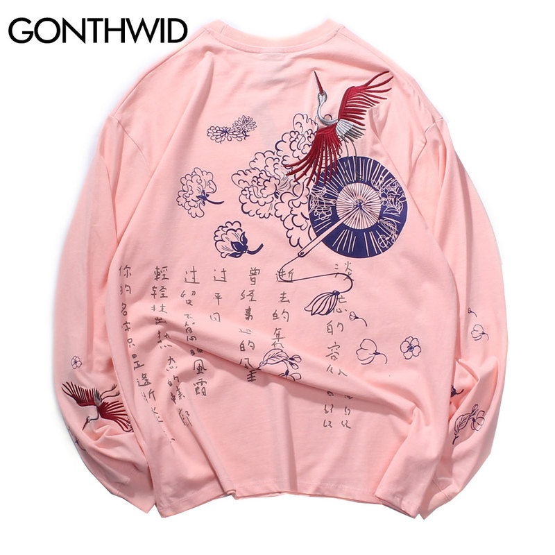 Chinese Characters Embroidery Crane Hand Fan Print Long Sleeve Tees Shirts Hip Hop Harajuku Casual Streetwear Tshirts, White
Chinese Characters Embroidery Crane Hand Fan Print Long Sleeve Tees Shirts Hip Hop Harajuku Casual Streetwear Tshirts, White