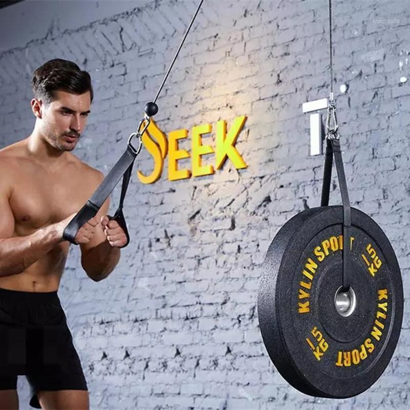 DIY Pulley Cable Machine Set Arm Triceps Fitness Strap Home Workout Equipment for Easy Safety Working-out Ornaments1
DIY Pulley Cable Machine Set Arm Triceps Fitness Strap Home Workout Equipment for Easy Safety Working-out Ornaments1